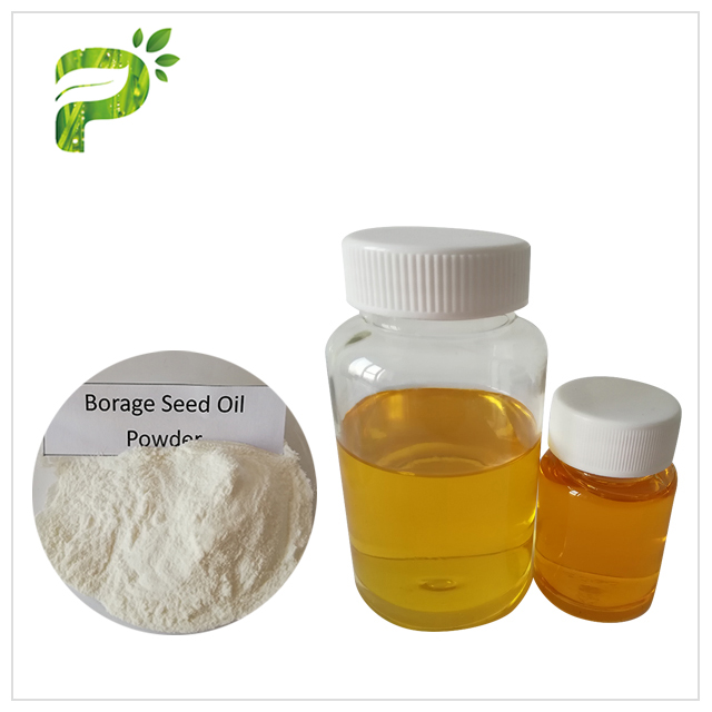 Borage Seed Oil Powder