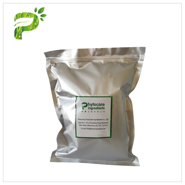 1kg Bag forPowder