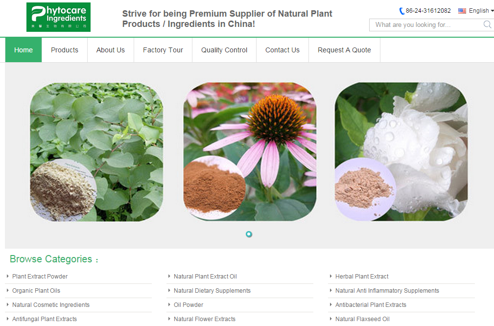 Phytocare's Online Marketing Website Launched on Dec. 16, 2017