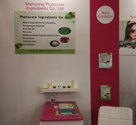 Phytocare Attended In-Cosmetic 2017 Trade Show held in London