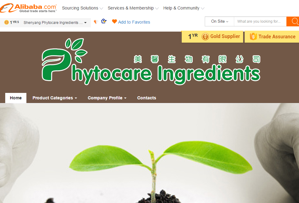 Phytocare was approved  by Alibaba as Gold Supplier on June 22, 2017