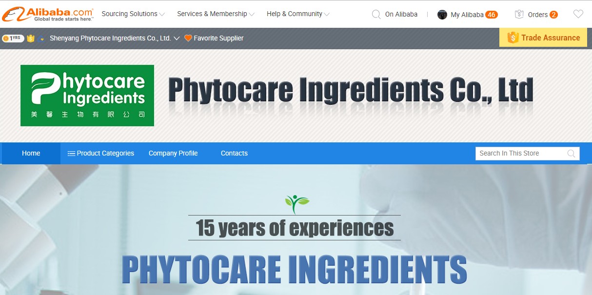 Phytocare Finished Updating of  Website Homepage at Alibaba.com on April 10, 2018