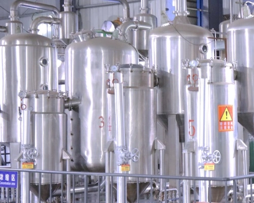 Our Factory