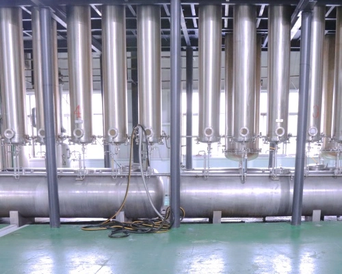 Our Factory