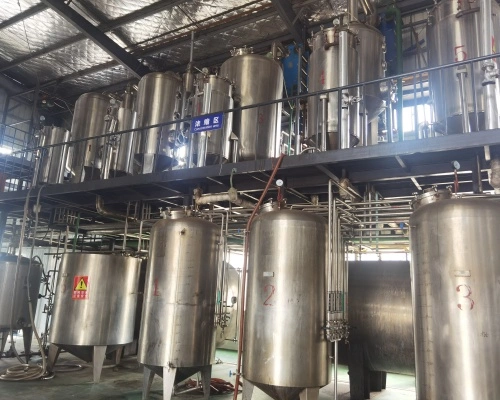 Our Factory