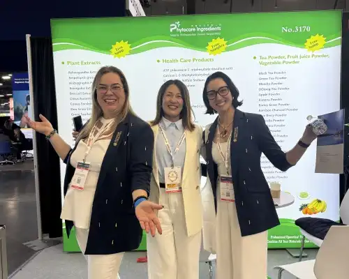 Phytocare Ingredients exhibited at booth 3170 of SupplySide Global held from Oct. 29-30, 2025 in Las Vegas, USA.