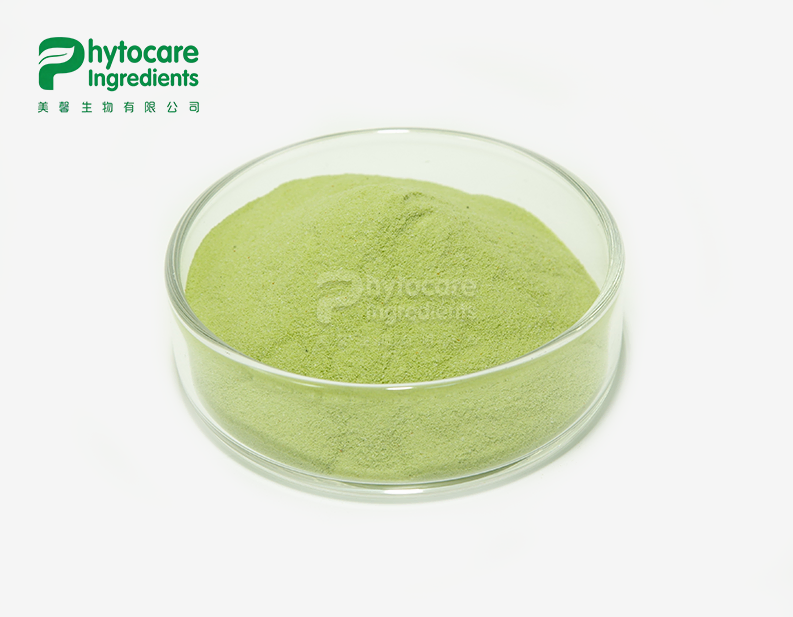 Pandan Powder